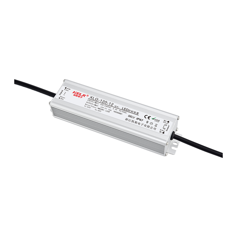 XLG-120-12 系列 恒压+恒功率型LED驱动器