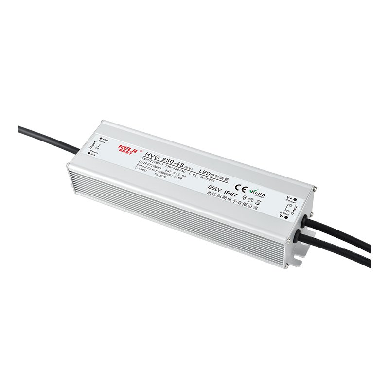 HVG-250-48 系列 恒流+恒压+恒功率型LED驱动器